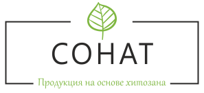 Сонат
